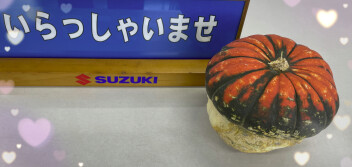 ぼうしかぼちゃ飾りました